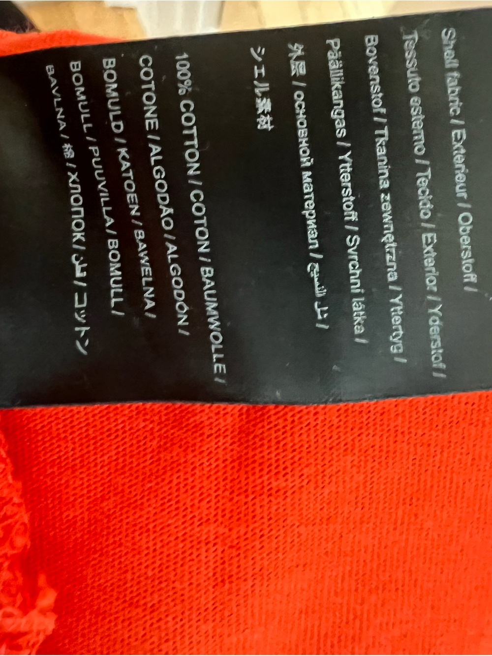 FARM Rio Red Tropical Parrot Mini Dress - Picture 6 of 11